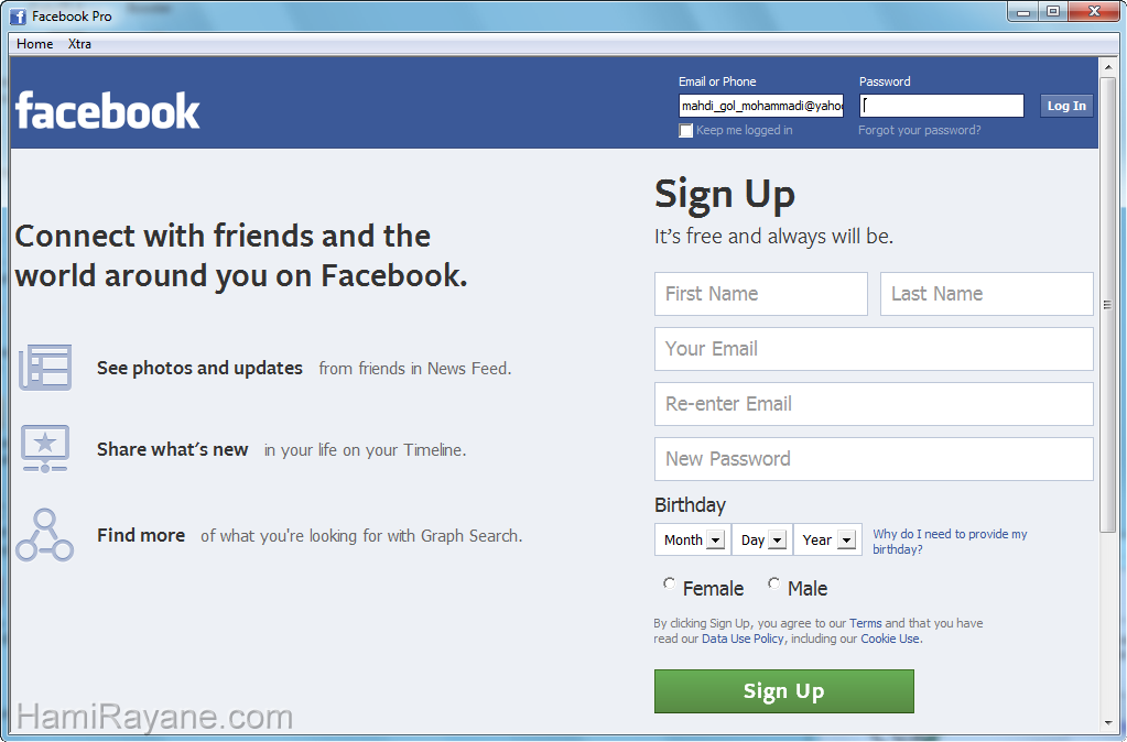 Facebook Pro 3.0.8 그림 1