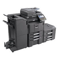 multifunction office printer