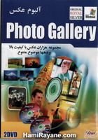 آلبوم عکس Photo Gallery