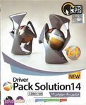 درایور سولوشن پک 14 - 32بیت و 64بیت Driver Pack Solution14 - 32bit 64bit