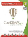 کرل دراو ایکس 7 + کلکشن -32بیت و 64بیت Corei DRAW  Graphics Suite X7 32 bit -64 bit