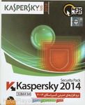 کسپیر اسکای 2014 - 32 بیت - 64 بیت Kaspers sky 2014 - 32 bit - 64 bit