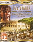 رم -بربرها Rpme Total War Barbarian