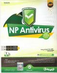 ان پی انتی ویروس 2014 NP Antivirus 2014