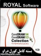 بسته کامل کورل Corel Draw Collection