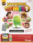 مجمو عه بازیهای اندروید  1 NP Android Games 1