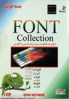 بسته فونت Font Cillection