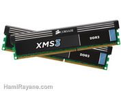 رم کورسیر Corsair - XMS3 8GB - 1600