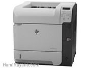 پرینتر اچ پی HP LaserJet Enterprise 600 Printer M602dn