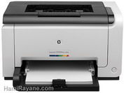 پرینتر اچ پی HP LaserJet Pro CP1025nw Color Printer