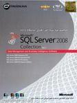 اس کیو ال سرور 2008 کالکشن SQL Server 2008 Collection