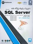 اس کیو ال سرور  2014 SQL Server 2014