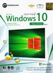 ماکروسافت ویندوز  10 Microsoft Windows Ten 10 - Auto Driver