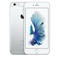 گوشی موبایل اپل سیلور Apple iPhone 6s Plus 64GB Mobile Phone Silver