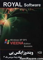 ویندوز ایکس پی نسخه ویینا سرویس پک 3 Windows XP SP3 VIEENA Edition Bootable
