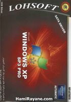 ویندوز ایکس پی سرویس پک 3 پرو Windows XP SP3 PRO