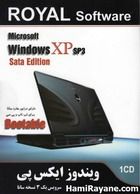 ویندوز ایکس پی سرویس پک 3 نسخه ساتا Windows XP SP3 Sata Edition