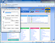 Télécharger Internet Explorer Vista 32 