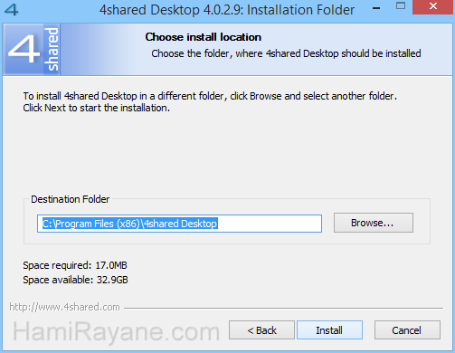4shared Desktop 4.0.14 عکس 5