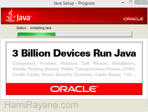 Java Runtime Environment 8.0 build 201 (32-bit) JRE 그림 2