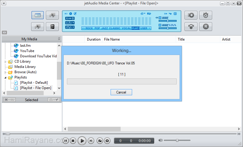 jetAudio 8.1.6 Basic 絵 11