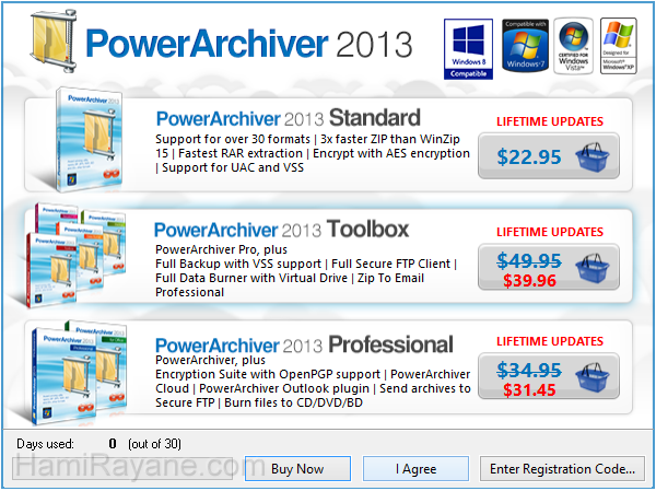 PowerArchiver 18.02.02 Bild 8